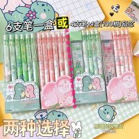 ☾✲☄ Zoecor Kawaii Mechanical Pencil Cartoon Automatic Pencils lápices 0.5MM with Eraser School Supplies for Kids Student Stationery