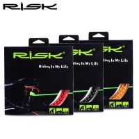 RISK Bicycle Fish Bone Shift Brake Link Set for MTB Road Bike Competition Full Protection Cable Derailleur Line Wire Set