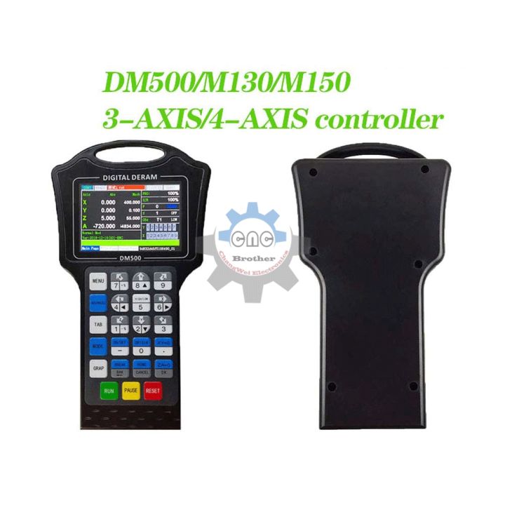 cnc-handle-motion-controller-dm500-3-4axis-optional-m150-500khz-pulse-u-disk-read-g-code-for-stepper-motor-cnc-engraving