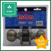 ลูกบิดห้องน้ำ ISON 8013 AB-BK หัวกลม สีทองเหลืองรมดำISON 8013 AB-BK ANTIQUE BRASS BATHROOM KNOB **ด่วน สินค้าเหลือไม่เยอะ**