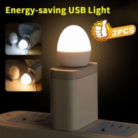 USB Plug Lamp LED Night Light Eye Protection Reading Light Energy-saving Power Bank Charging Book Lights Small Reading Lamps Night Lights