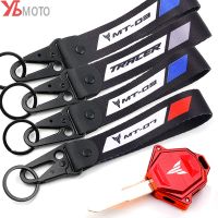 ☍ Keyring Keychain For Yamaha MT 07 09 03 Tracer 9 gt 9gt tracer7 tracer900gt Motorcycle Key Chain MT07 mt09 mt03 Key Case Cover