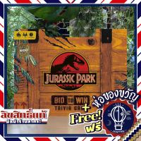 Jurassic Park: Bid to Win Trivia แถมห่อของขวัญฟรี [Boardgame]