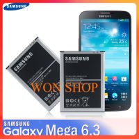 แบตเตอรี่ ใช้สำหรับเปลี่ยน Samsung Galaxy Mega 6.3 (I9200) Battery (100% ORIGINAL) **แบตเตอรี่รับประกัน 3 เดือน**