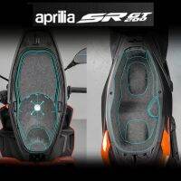 แผ่นรองป้องกันที่นั่งรถจักรยานยนต์แผ่นรองที่เก็บของท้ายรถสำหรับ Aprilia SR GT 200 SRT 200อุปกรณ์เสริม