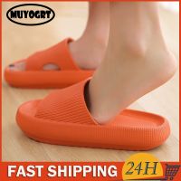 Women Men Slippers Summer Beach Slides Bathroom Anti-Slip Slipper Soft Sole Sandals Fashion Flip-Flops Ultra-Light Shoes House Slippers