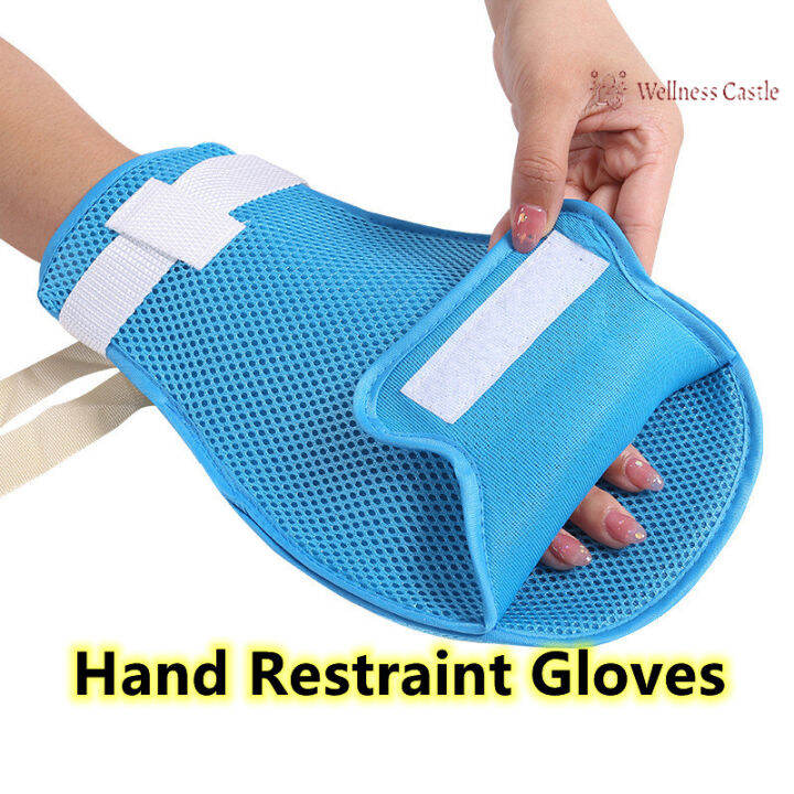 Hand Restraint Gloves Antiscratch/Antiouttubation/Antipulling/Anti