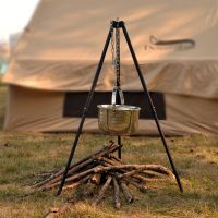 ✿ஐ Outdoor large tripod campfire portable hanging bracket supplies barbecue