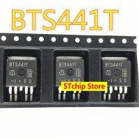 BTS441T ใหม่เพื่อ263 BTS441TG ไดรเวอร์โหลดของบอร์ดคอมพิวเตอร์ TO263นำเข้าต้นฉบับ