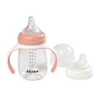 BEABA ขวดหัดดื่ม 2 in 1 Learning Cup 210 ml - Vintage Pink