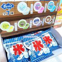 Free shipping in stock Japanese imported cute shape fragrance boxed ice cream shaved fruit rubber blind bag