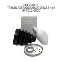 แท้ ยางกันฝุ่นเพลาขับนอก CHEVROLET TRAILBLAZER COLORADO 4x4 ปี 2012-2020