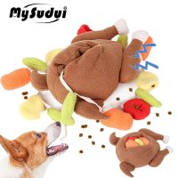 Plush Pet Dog Snuffle Toy Pet Interactive Puzzle Feeder Food Training Iq Dog Chew Squeaky Toys Cute Animal Activity Treat Game Toys