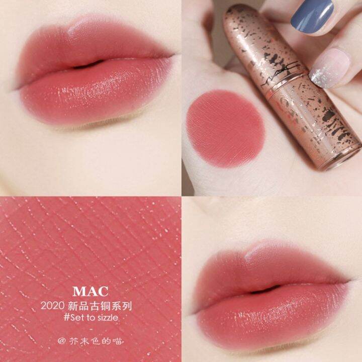 MAC bronzer 2020 bronzer lipstick set to sizzle/wham/cote d' amour