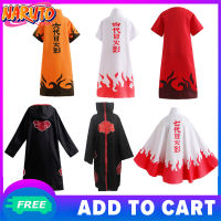 อะนิเมะ Naruto เครื่องแต่งกายเสื้อคลุมจากการ์ตูน Uzumaki Uchiha Sasuke เครื่องแต่งกายคอสเพลย์ฮาโลวีนสำหรับเด็กผู้ใหญ่ S-Xxl