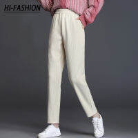 HI-FASHION ผู้หญิง Harlan กางเกงขาตรงแฟชั่นเอวสูงหลวมกางเกงผ้าฝ้ายสีขาวหญิงปุ่มฤดูใบไม้ผลิ2021 Streetwear