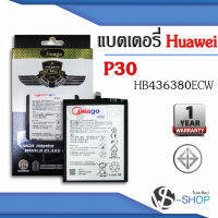 แบตเตอรี่ Huawei P30 / HB436380ECW แบตหัวเหวย แบตมือถือ แบตโทรศัพท์ แบตเตอรี่โทรศัพท์ แบตมีโก้แท้ 100% สินค้ารับประกัน 1ปี