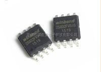 Mxy 5PCS W25Q32FVSSIG SOP8 25Q32 SOP 25Q32FVSIG SOP-8 W25Q32FVSIG SMD W25Q32 ที่เก็บข้อมูล IC ใหม่และเป็นต้นฉบับ