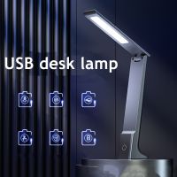 ™♘ Folding led desk lamp student bedroom learning USB charging small night light touch switch