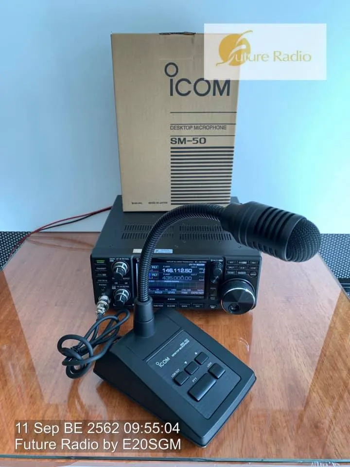 Icom SM-50 Desktop Microphone Dynamic microphone with [Up]/[DOWN