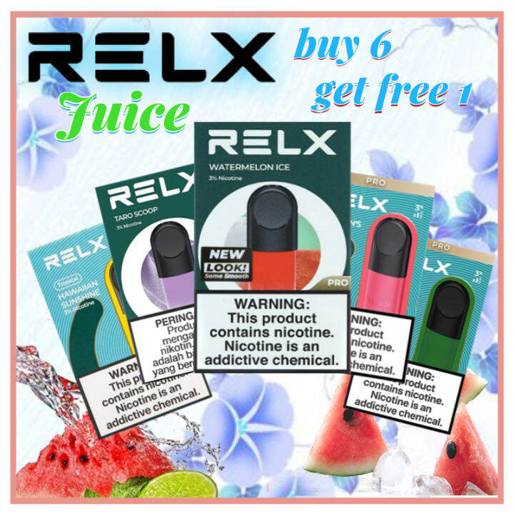 【Juice】REL X RELEX Juice Fresh Red Pods Vipe bape smoke with juice