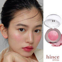 hince True Dimension Glow Cheek (4 colors) | hince Official Store l บลัช ที่ปัดแก้ม