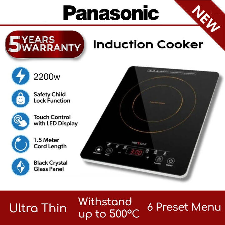 induction cooker energy saver