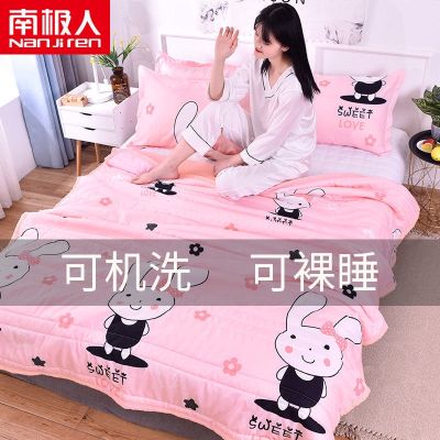 Washed Cotton Air Conditioning Quilt Summer Cool Quilt Double Summer Thin Quilt Children Single Spring and Autumn Summer Summer Quilt Machine Washable OuFK