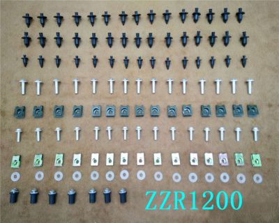 สลักเกลียวตัวถังสำหรับ ZZR1200 2002-2005