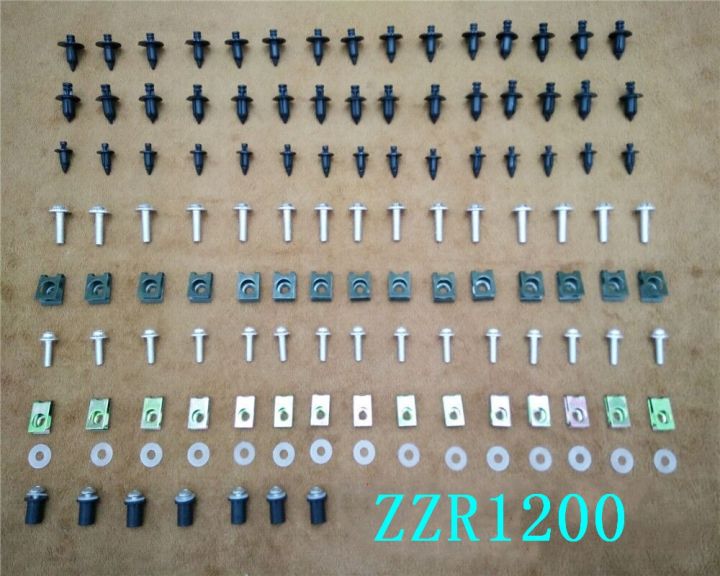 สลักเกลียวตัวถังสำหรับ-zzr1200-2002-2005