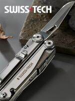 iho✧☌  1 Folding Multitool Pliers  Multi-functional Combination Scissors Outdoor