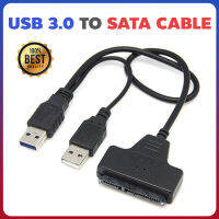 USB 3.0 to Sata Converter Adapter Cable