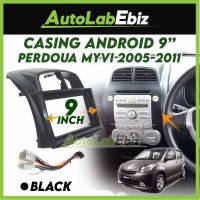 Perodua MYVI PASSO 2005-2011เคสเครื่องเล่นแอนดรอยด์9 "นิ้วพร้อมซ็อกเก็ตพาวเวอร์