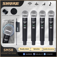 SHURE SM58 ไมโครโฟนไร้สาย 4 ไมโครโฟนแบบใช้มือถือ 100 M ระยะทางรับ UHF  ชาร์จไม่มีการรบกวน KTV เวทีวงดนตรีประสิทธิภาพใช้ COD ไมโครโฟนอุปกรณ์เสี