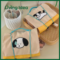 Living idea กระเป๋าเครื่องสำอาง กระเป๋าใส่อุปกรณ์อาบน้ำ กระเป๋าจัดระเบียบ กระเป๋าตาข่ายผ้าร่ม