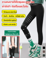 Order Coming กางเกงซุปเปอร์โมเดลขนบาบี้ขนาดใหญ่สีน้ำเงินตัวผู้หญิง