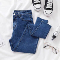 Denim Jeans For Women Slim Pencil Pants Stretch Jeans Ankle Length Elastic High Waist Female Skinny Pencil Pants Trousers