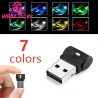 Usb ไฟรถยนต์แสงธรรมชาติขนาดเล็กเปลี่ยนสีได้6สีอเนกประสงค์ไฟ Led ปรับได้ไฟติดรถยนต์อุปกรณ์ตกแต่งภายในรถยนต์