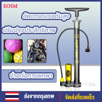 เครื่องสูบลม สูบลมแรงดันสูง160PSIสูบลมง่าย ที่สูบลม ที่สูบลมเอนกประสงค์ ที่สูบลมจักรยาน ที่สูบลมรถมอไซ สูบจักรยาน สูบลมมือ สูบลมมอเตอร