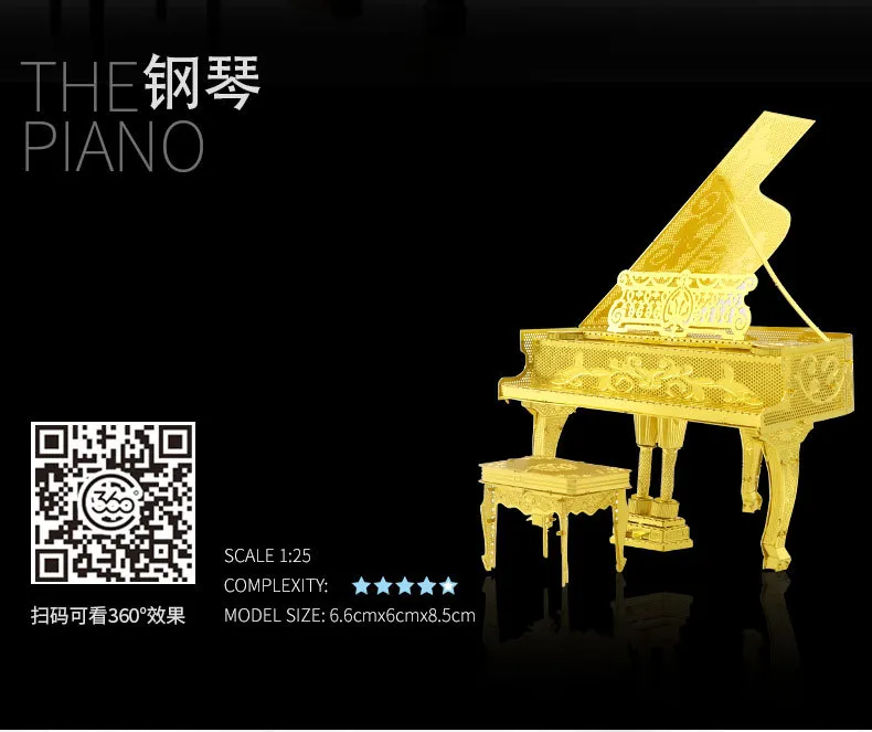 Mô Hình Kim Loại Lắp Ráp 3D Metal Mosaic Đàn Grand Piano  MP708   ArtPuzzlevn