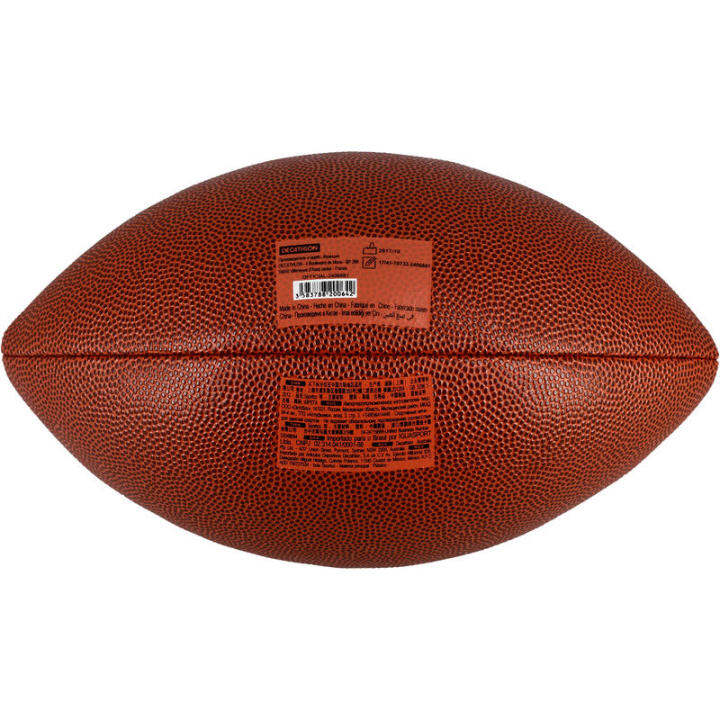 พร้อมส่ง-ลูกอเมริกันฟุตบอลขนาดสำหรับเด็ก-af500-junior-size-american-football