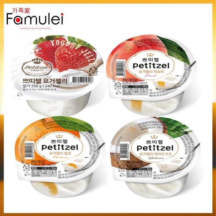 CJ Petitzel Yogurt Jelly Strawberry Blueberry Peach Coconut and