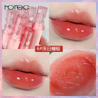 Horec ลิปหมี ลิปเซต มินิ 4 เฉดสีสวยมาก แมทติดทนนาน กลบสีปากมิด ติดทน กันน้ำ ลิปสติกกันน้ำ ลิปทาไปเรียน kakashow มิเรอร์ วอเตอร์ กลอส ลิปกลอส ริมฝีปากเส้นขยุกขยิกแก้ว ลิปสติกไวท์เทนนิ่งให้ความชุ่มชื้น โลชั่นทาปากสูตรน้ำ