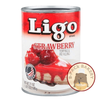 ลิโก้ พาย ฟิลลิ่ง สตรอเบอรี่ / Ligo Pie Filling Strawberry / 595g