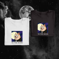 เสื้อยืดลาย to the moon (ผ้าคอตตอนใส่สบาย อยู่ทรง สกรีนชัด)