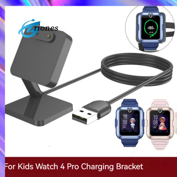 แท่นชาร์จ-charger-smartwatch-ขนาดเล็กสายชาร์จที่มั่นคงเหมาะสำหรับ-huawei-เด็กดู4pro