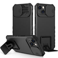 iPhone 14 Case, WindCase Rugged Dual Layer Stand Case with Sliding Camera Cover for iPhone 14