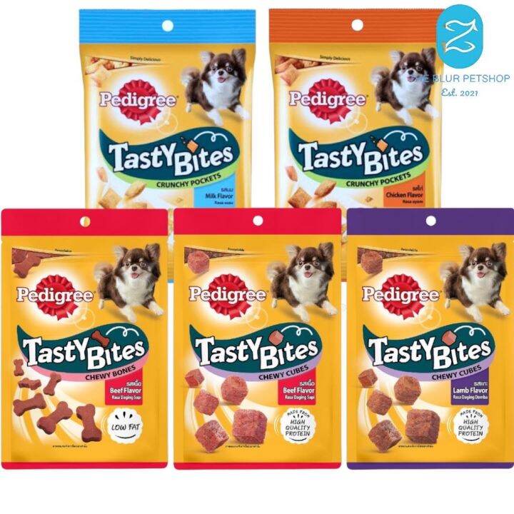 60g Dog Treats Dog Food Tasty Bites Chewy Bones Chewy Cubes Crunchy Pockets Pedigree Lazada PH