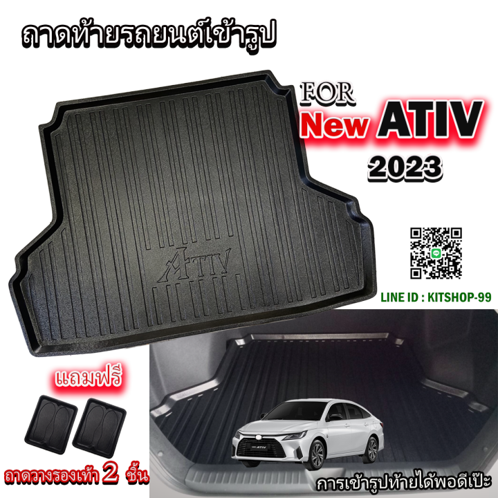 ถาดท้ายรถยนต์เข้ารูปตรงรุ่น-สำหรับ-new-yaris-ativ-4-ประตู-2022-ถาดท้ายรถ-new-yaris-ativ-gen2-2022-ถาดท้ายรถยนต์-new-ativ-2023