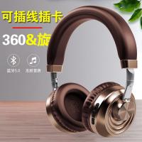 Original head-mounted Bluetooth headset can be plugged in subwoofer sports running esports headset Apple Android computer universal Huawei listening to music special noise reduction all-inclusive ear boys and girls small and big earmuffs vivo